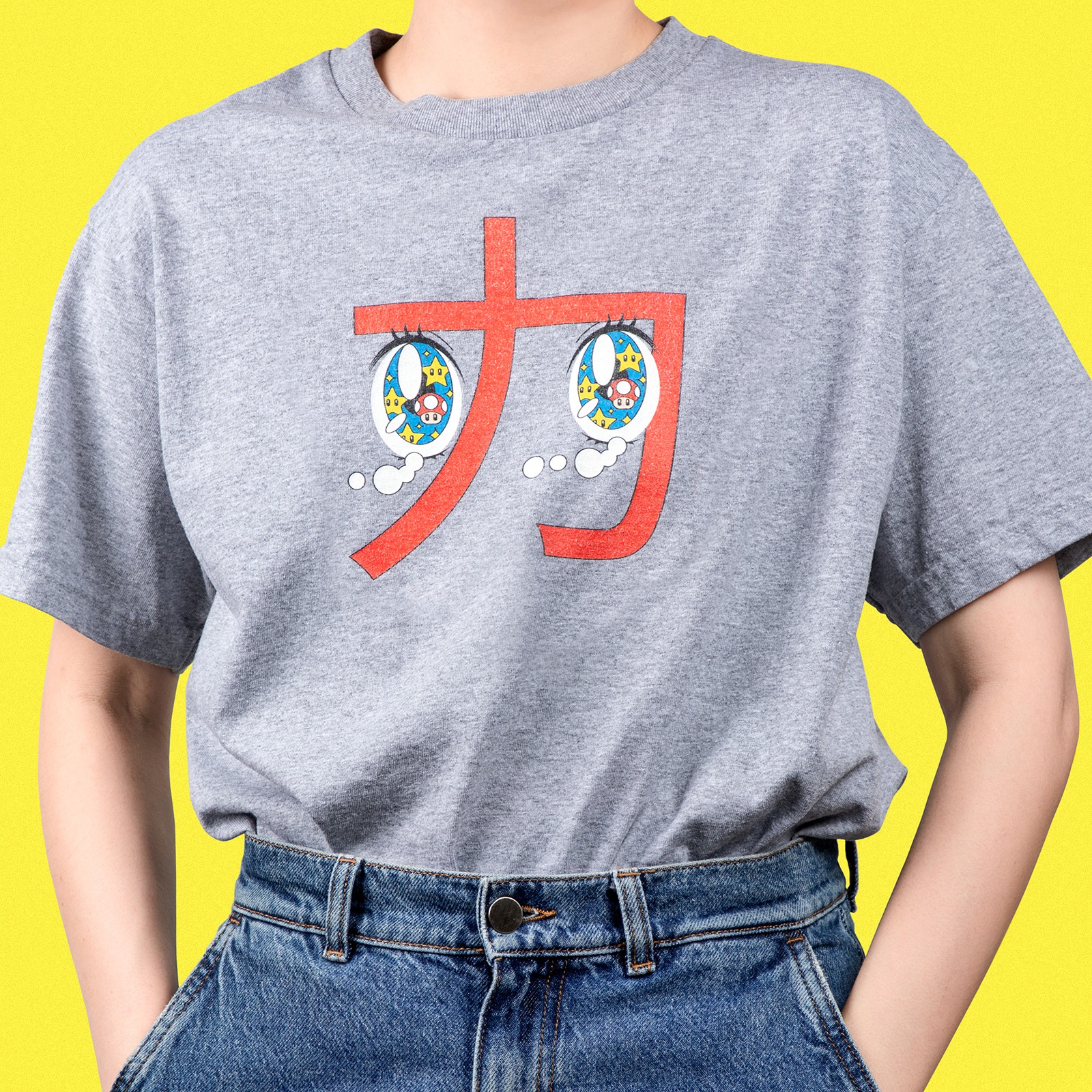 NF-T-shirt: EYES — Power